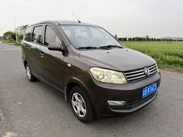 Dongfeng Scenery 330 2016