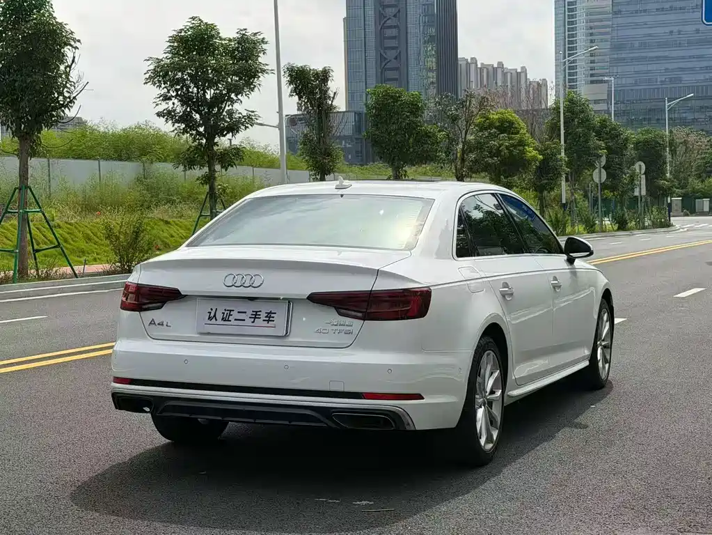 Audi A4L 2020