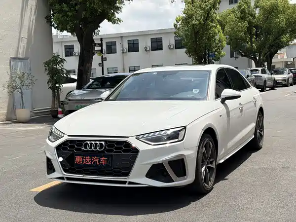 Audi A4L 2021