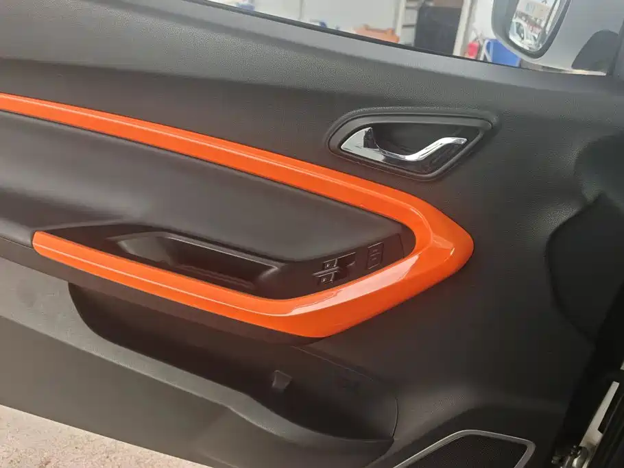 Chery eQ1 2020
