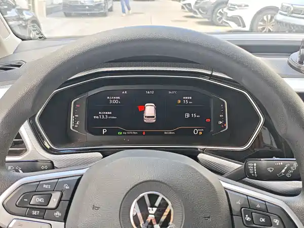 Volkswagen Tacqua 2024