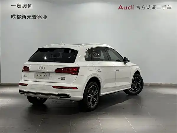 Audi Q5L 2019