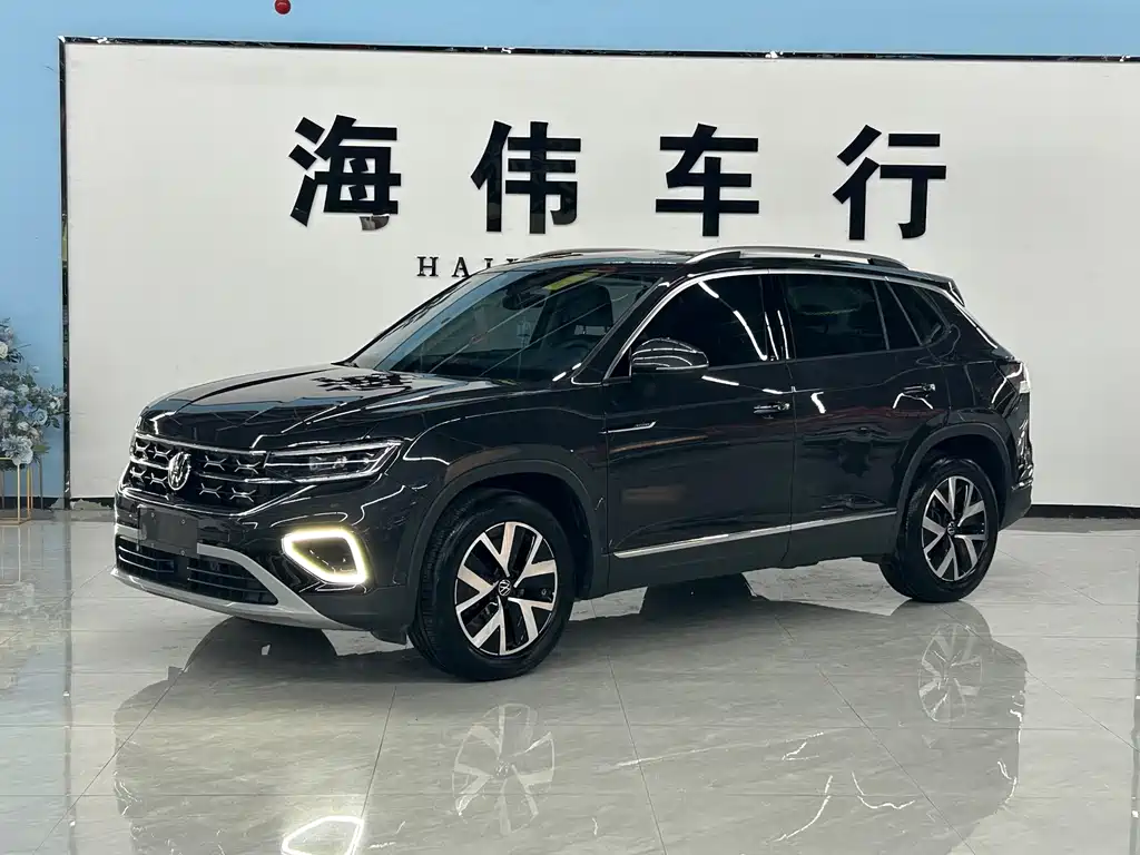 Volkswagen Tanyue 2023
