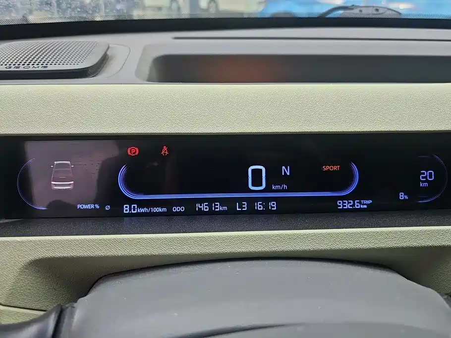 Geely Galaxy Panda 2023 — фото 14