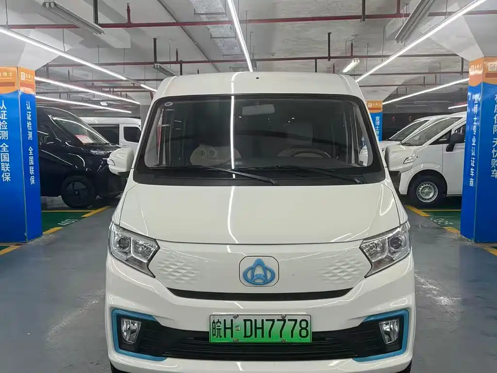 Kuayue Star V5 EV 2025 — фото 2