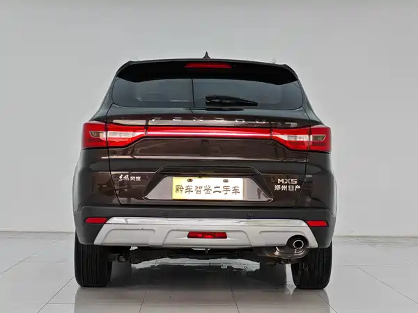 Dongfeng Fengdu MX5 2017
