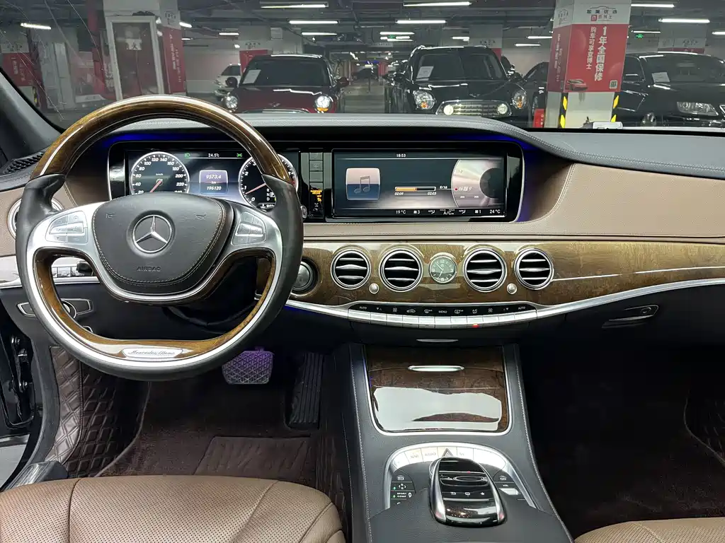 Mercedes-Benz S-Class 2015 — фото 30