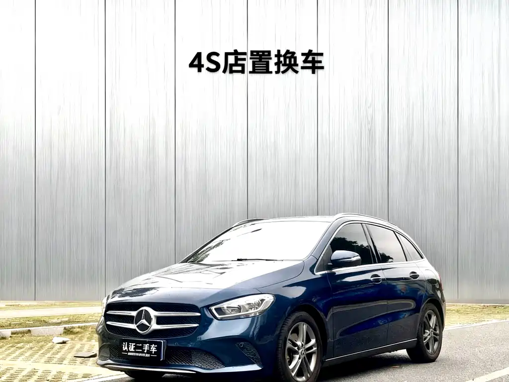 Mercedes-Benz B-Class 2020 — фото 1
