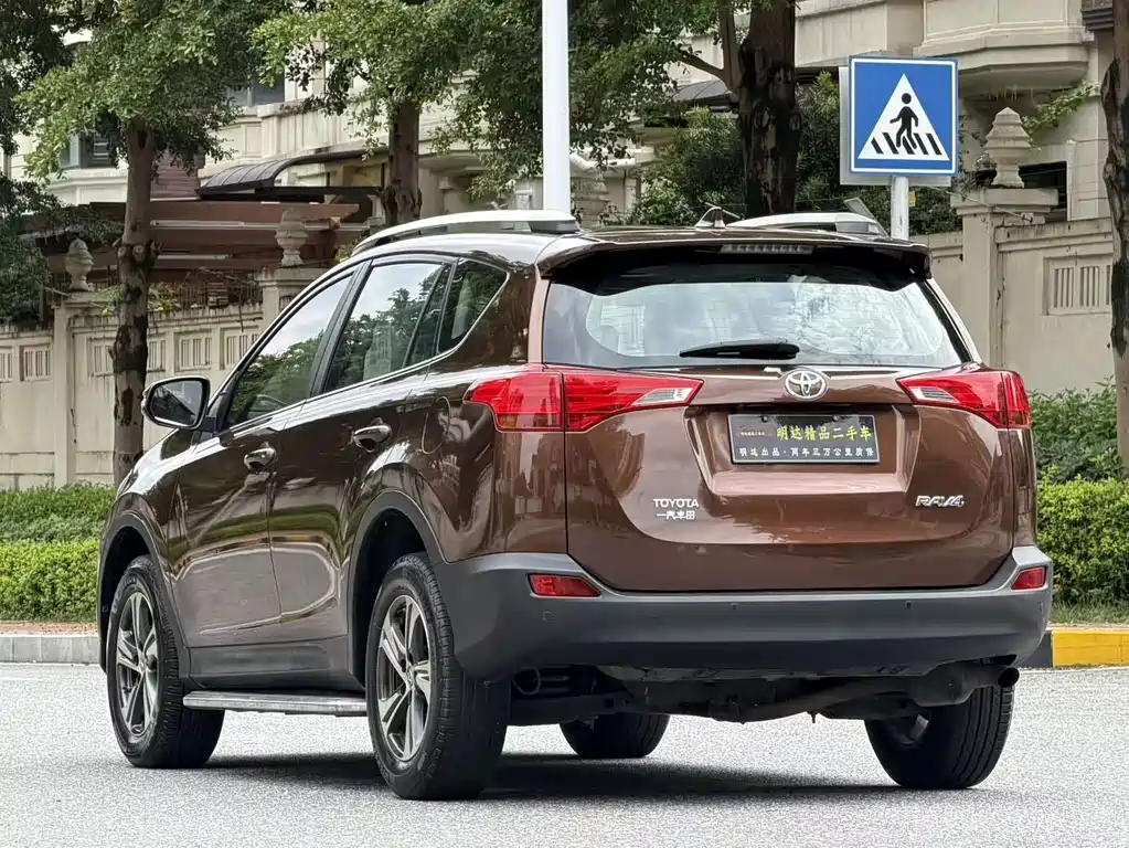 Toyota RAV4 2016 — фото 4