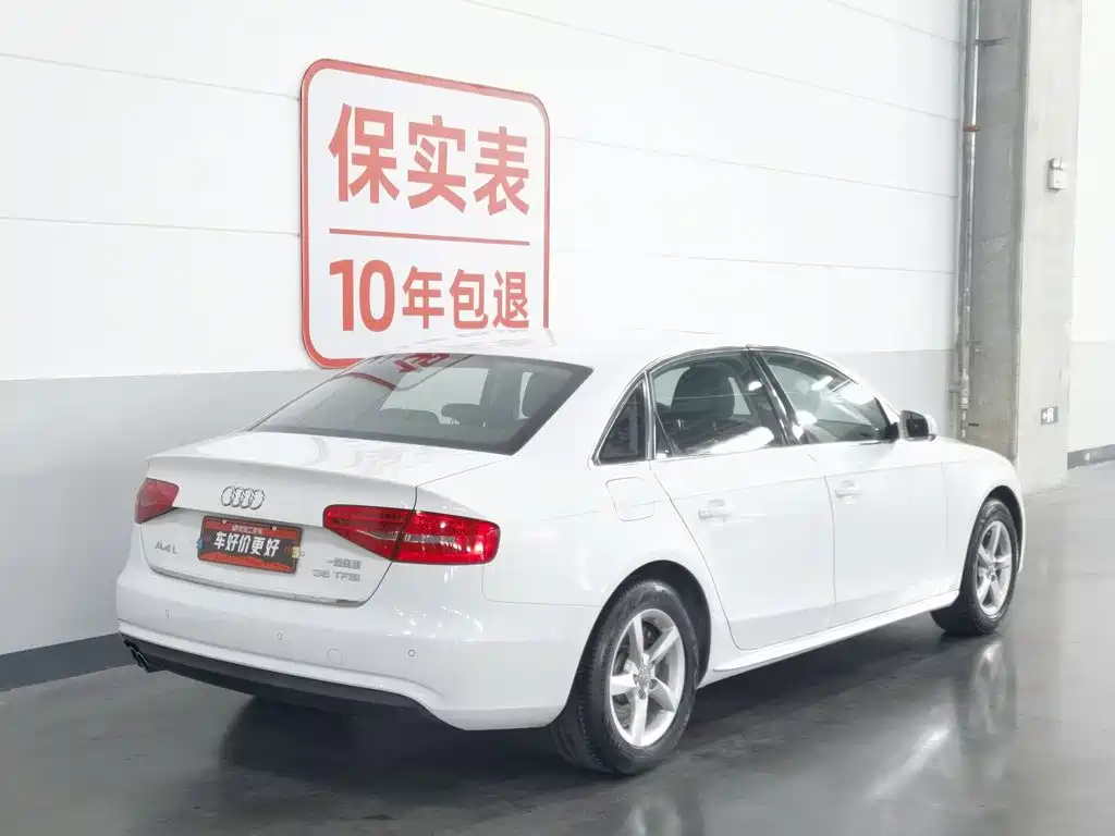Audi A4L 2014
