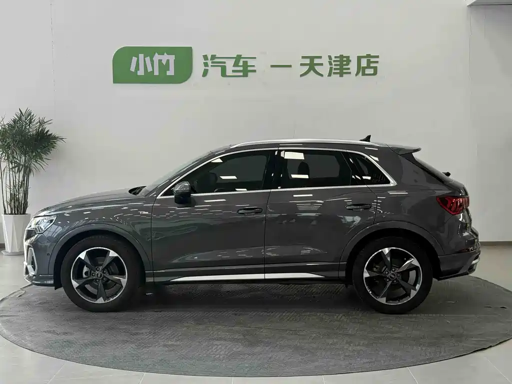 Audi Q3 2023