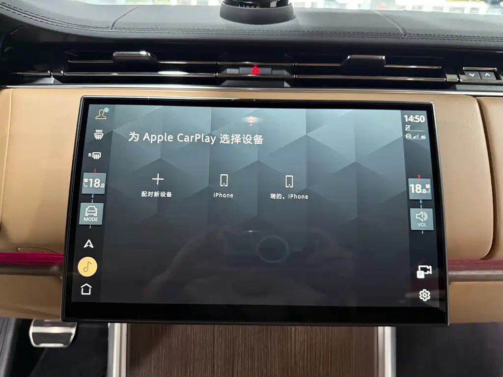 Land Rover Range Rover 2025 — фото 16