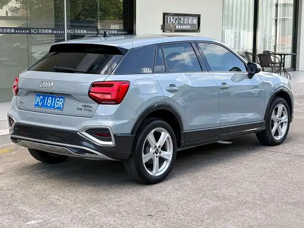 Audi Q2L 2021