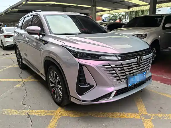 Changan CS75PLUS 2023