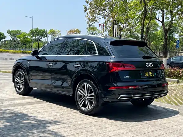 Audi Q5L 2020