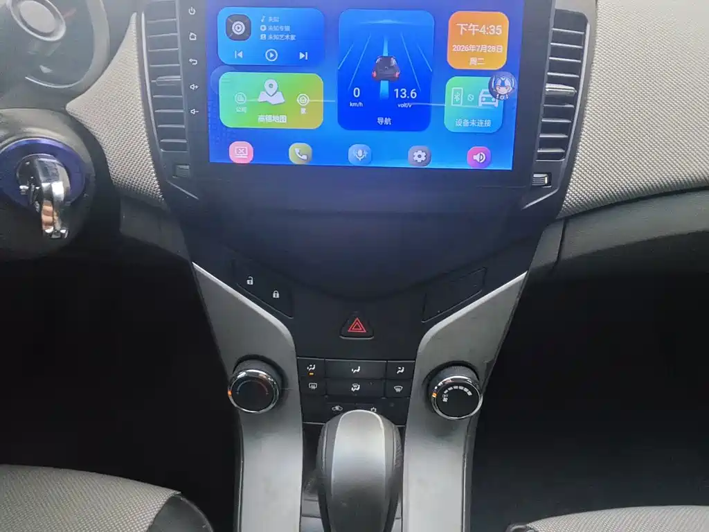 Chevrolet Cruze 2014 — фото 14