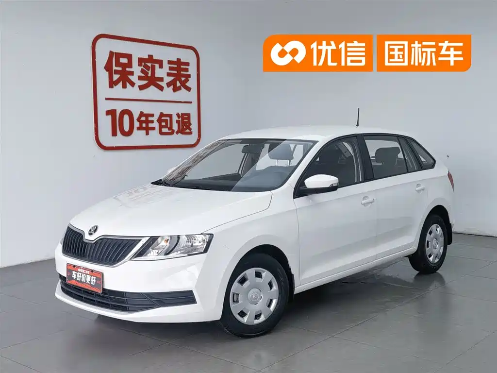 Skoda Rapid Spaceback 2019