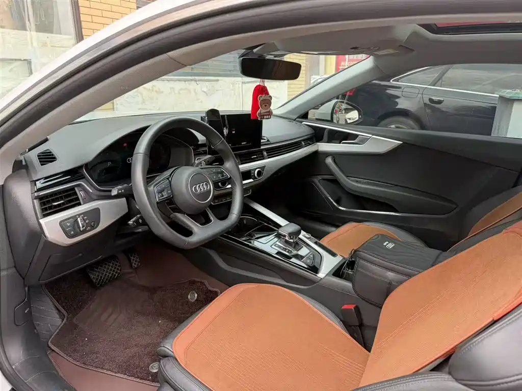 Audi A5 2024
