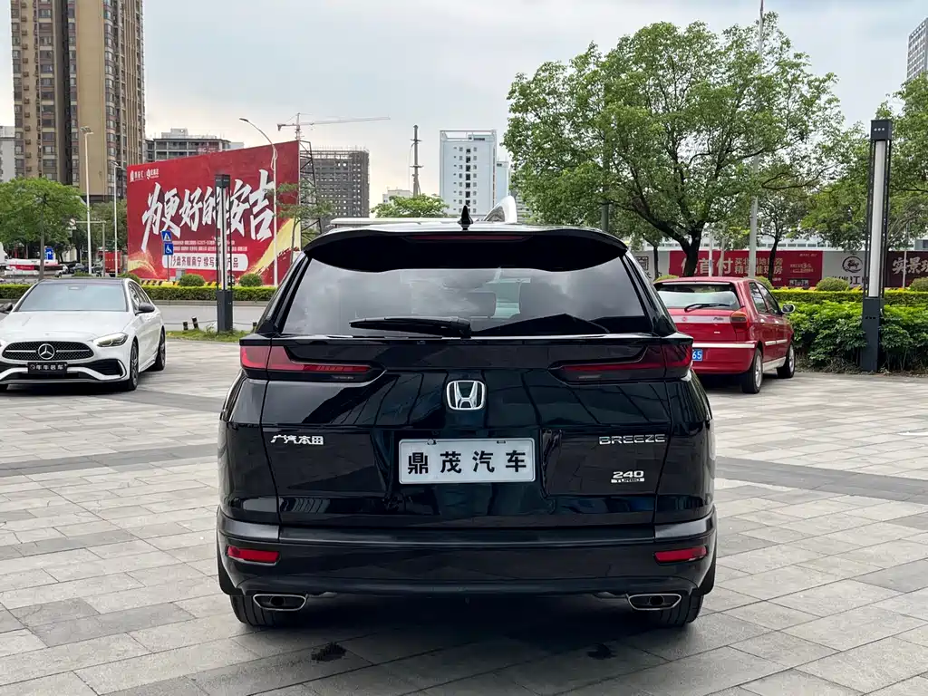 Honda Breeze 2022