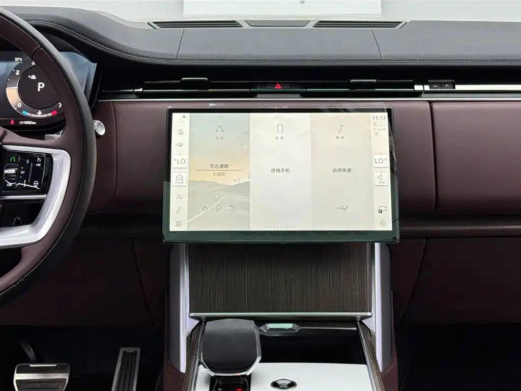 Land Rover Range Rover 2026 — фото 12