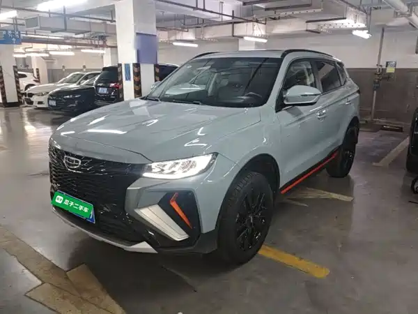 Geely Boyue 2023