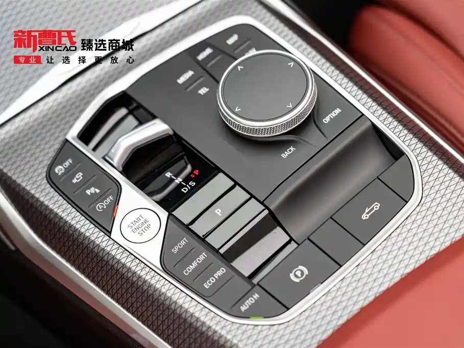 BMW 4 Series 2025 — фото 19