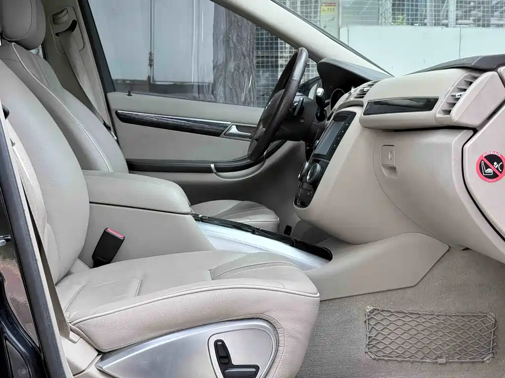 Mercedes-Benz R-Class 2014 — фото 8