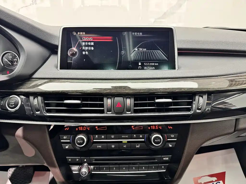 BMW X5 2015 — фото 14