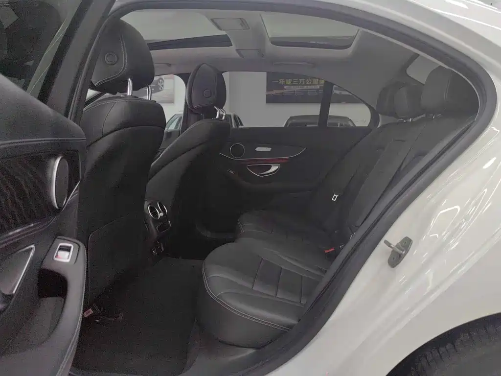 Mercedes-Benz C-Class 2020