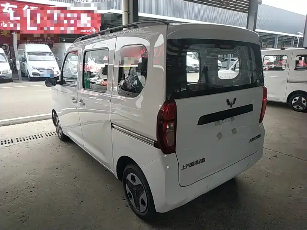 Wuling Zhiguang New Energy 2026