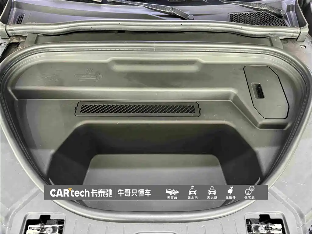Audi Q6L e-tron 2026 — фото 26