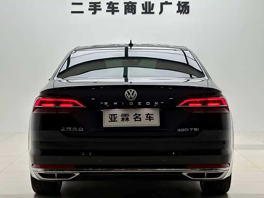 Volkswagen Phideon 2020 — фото 18