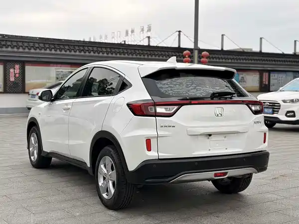 Honda XR-V 2018