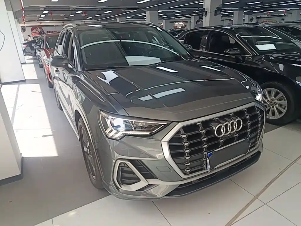 Audi Q3 2020