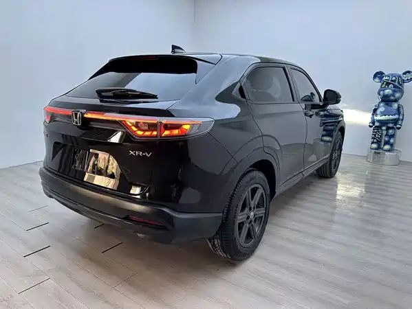 Honda XR-V 2023