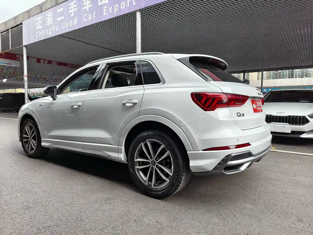 Audi Q3 2023
