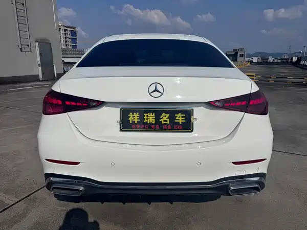 Mercedes-Benz C-Class 2021