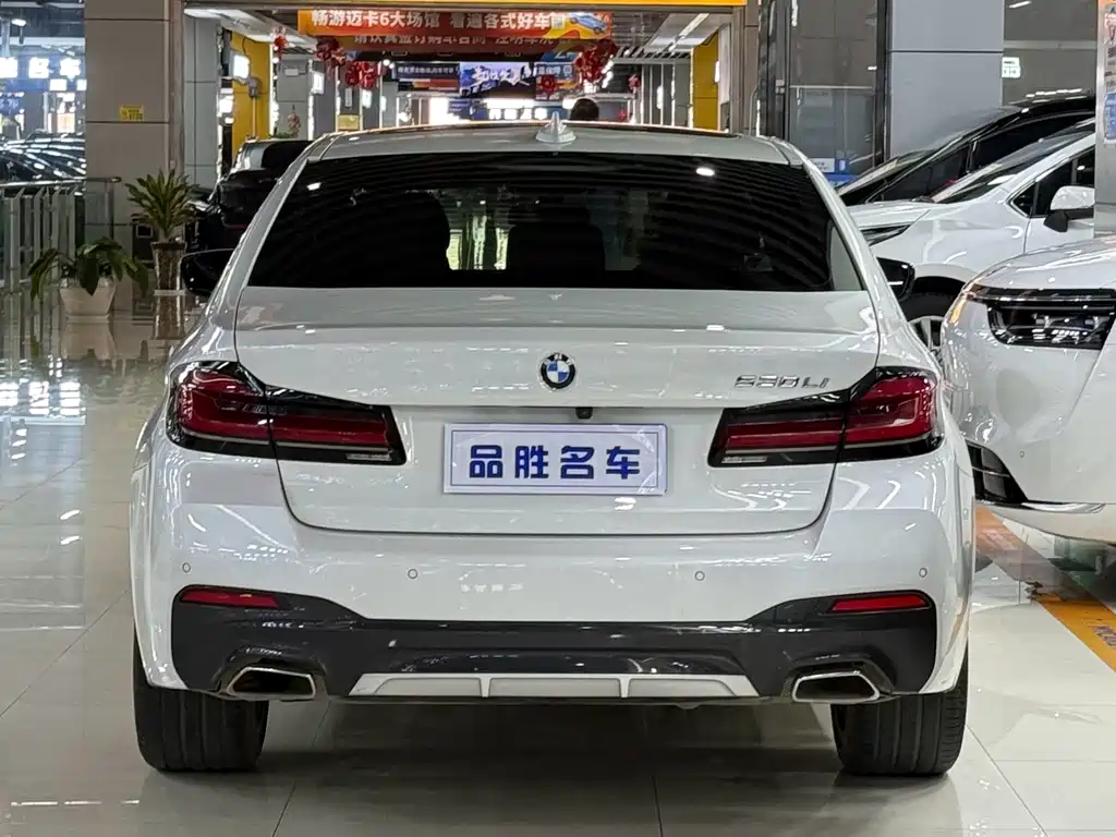 BMW 5 Series 2022