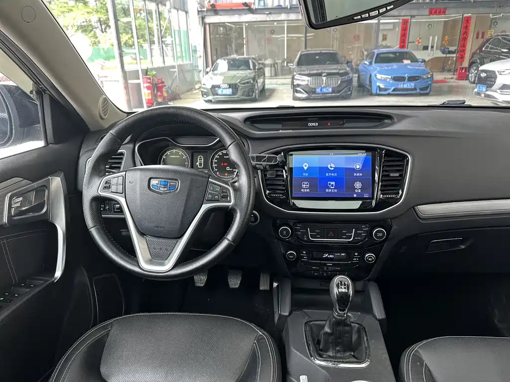 Geely Vision X6 2017 — фото 12