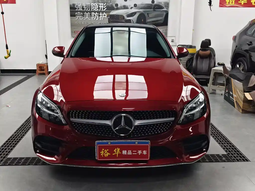 Mercedes-Benz C-Class 2020
