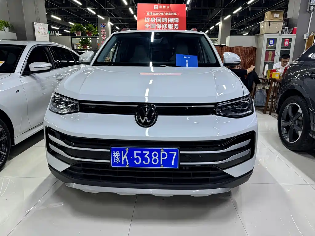 Volkswagen Tuyue 2025