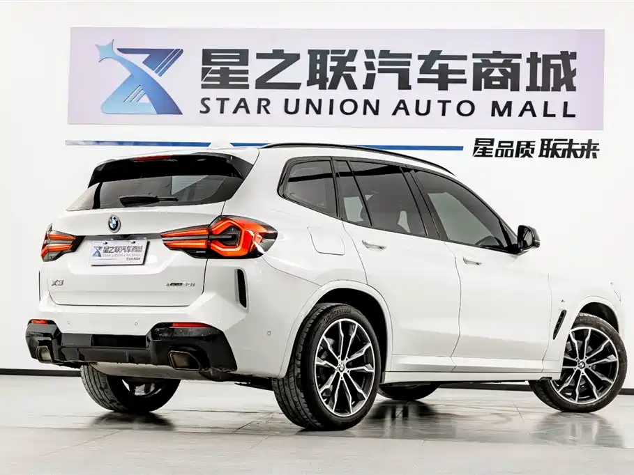 BMW X3 2024 — фото 6