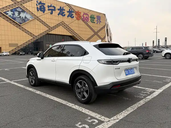 Honda XR-V 2023