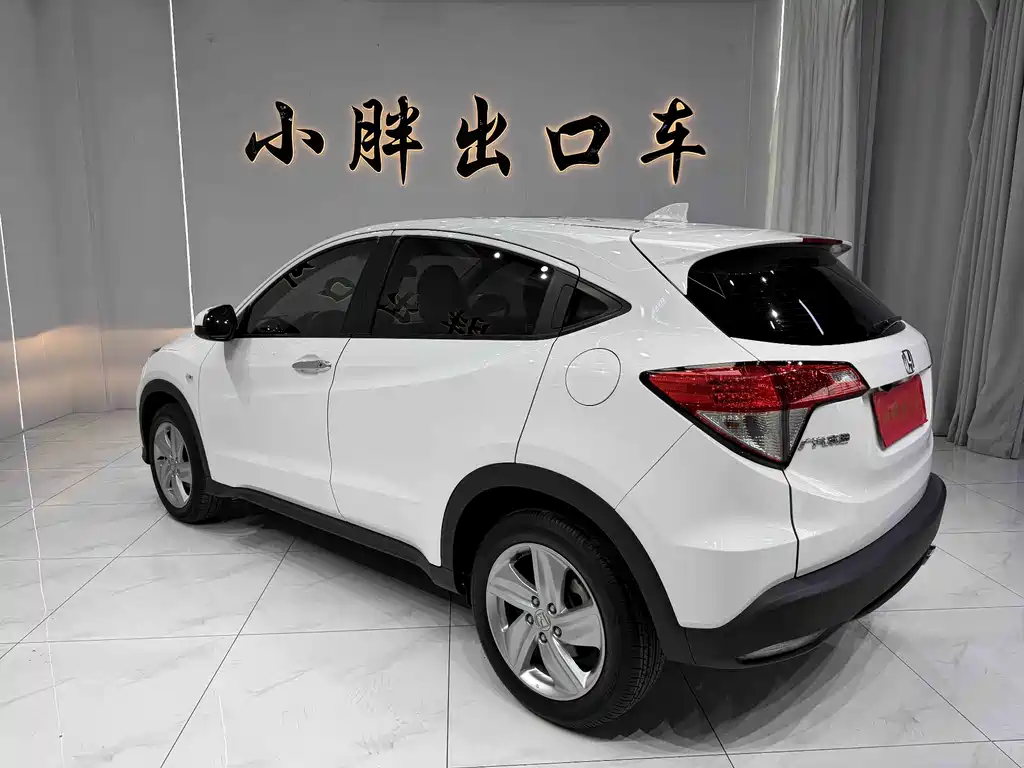 Honda Vezel 2021