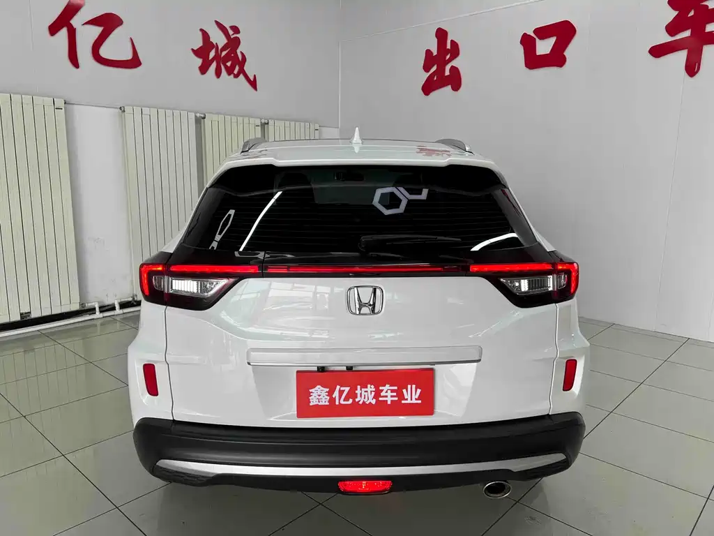 Honda XR-V 2022