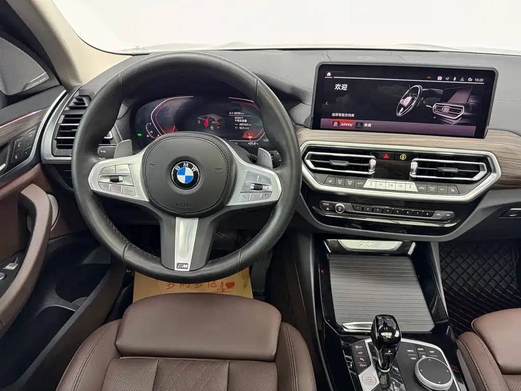 BMW X3 2024 — фото 15
