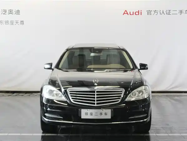 Mercedes-Benz S-Class 2012