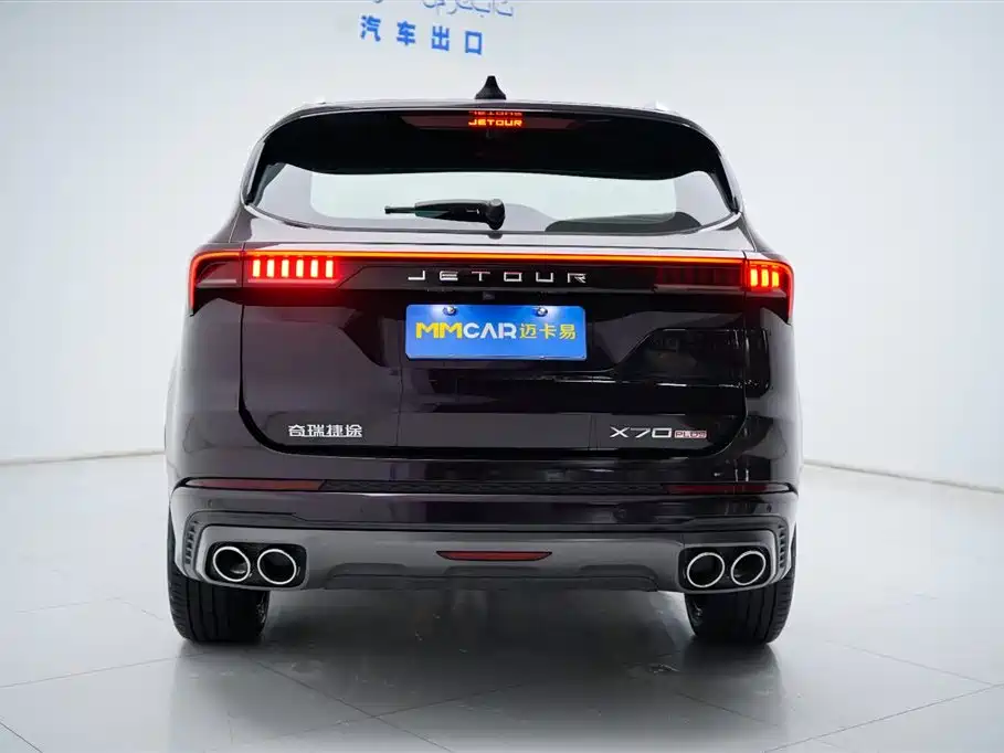 Jetour X70 PLUS 2021 — фото 15