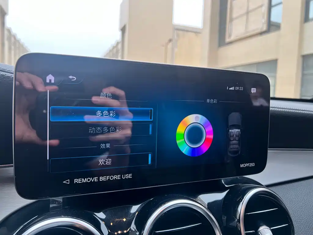 Mercedes-Benz GLC Coupe 2022 — фото 14