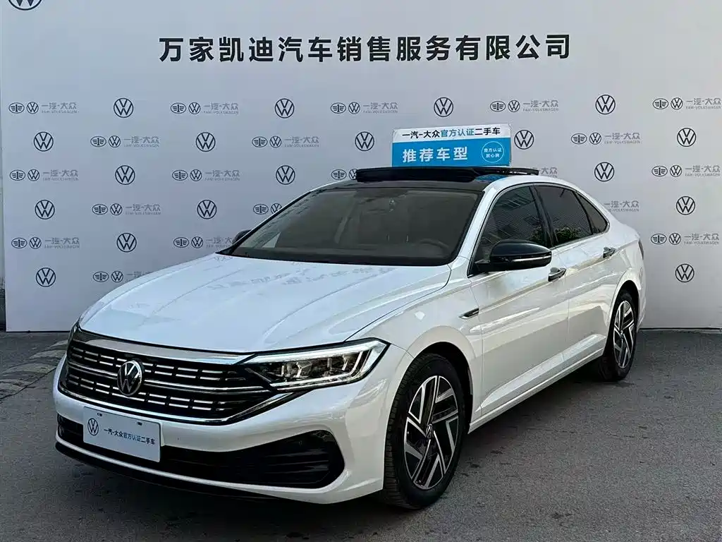 Volkswagen Sagitar 2023